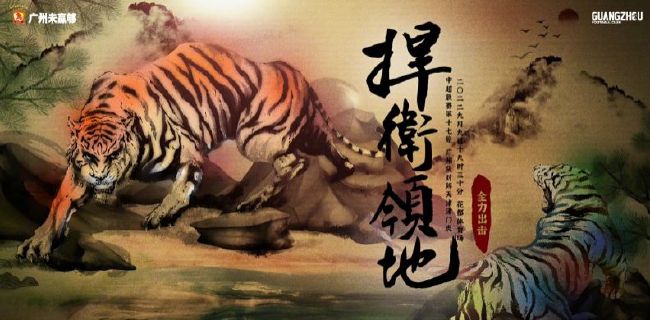 亚洲色五月