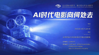 瑞奇宝宝中文版免费